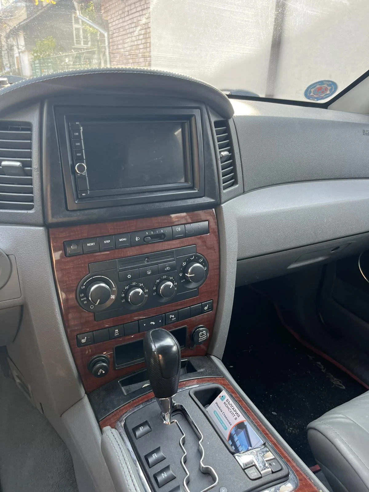 Jeep Grand cherokee limitet | Mobile.bg   12