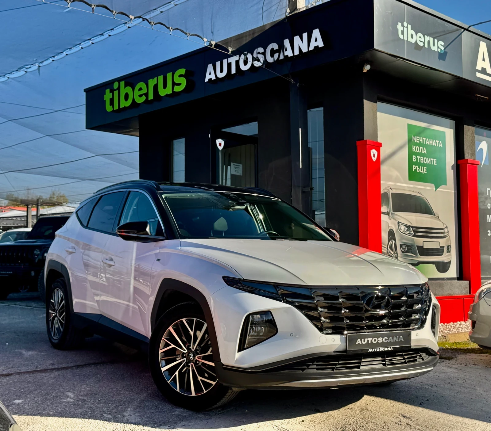 Hyundai Tucson X Line / Mild hybrid  | Mobile.bg   1