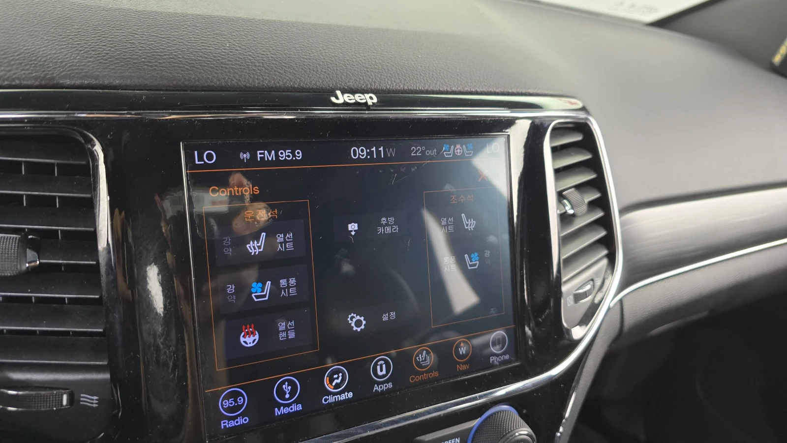 Jeep Grand cherokee LIMITED!, снимка 9 - Автомобили и джипове - 54940360