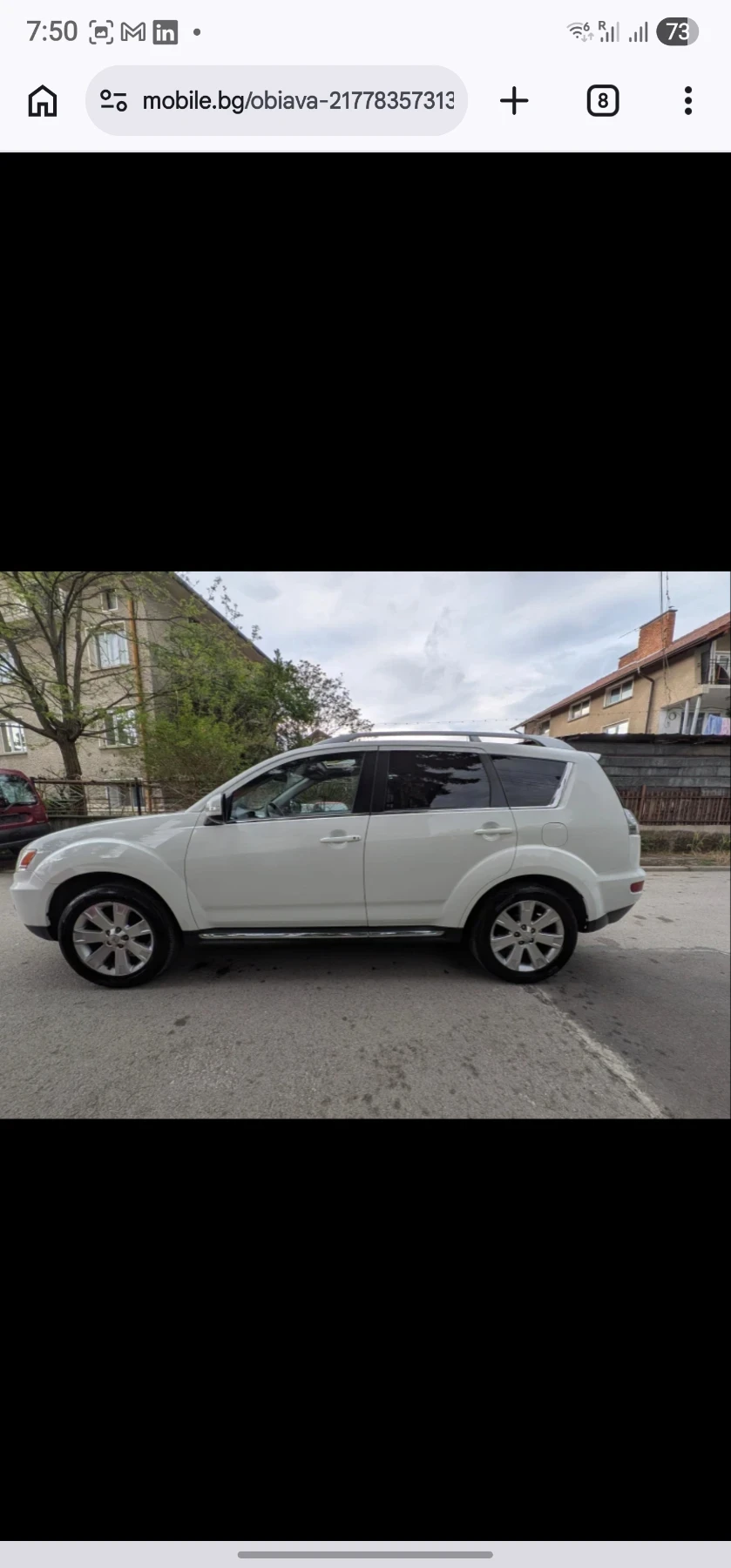 Mitsubishi Outlander, снимка 3 - Автомобили и джипове - 55980150