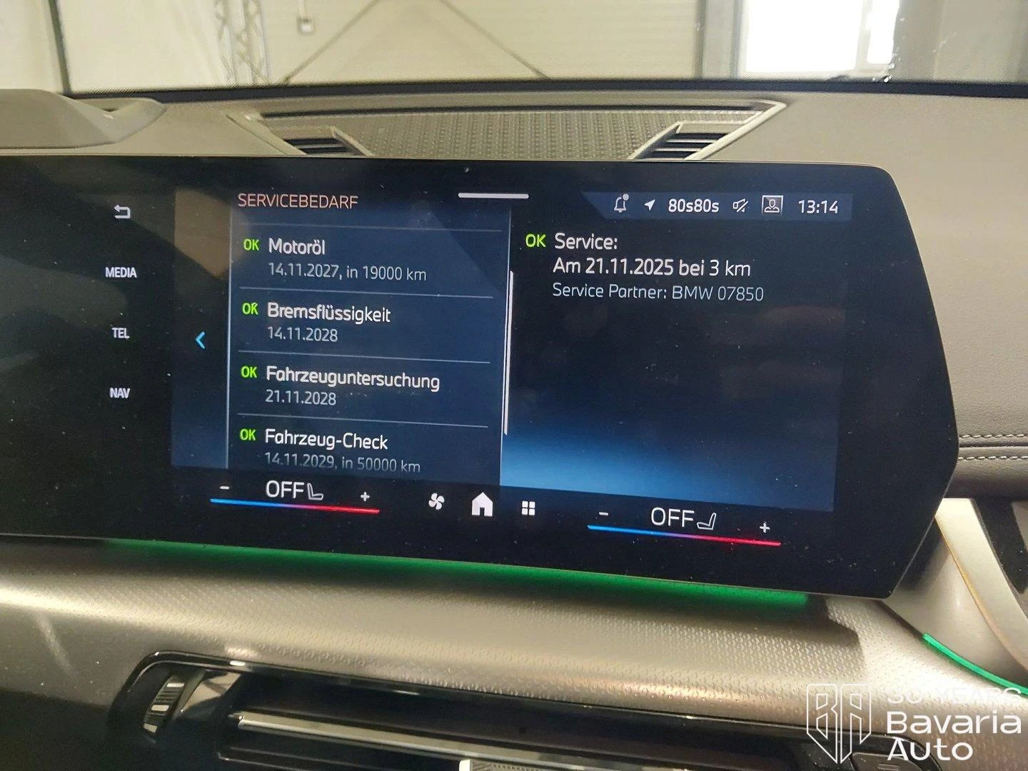 BMW X1 23i xDrive Steptronic | Mobile.bg � ����������� 11