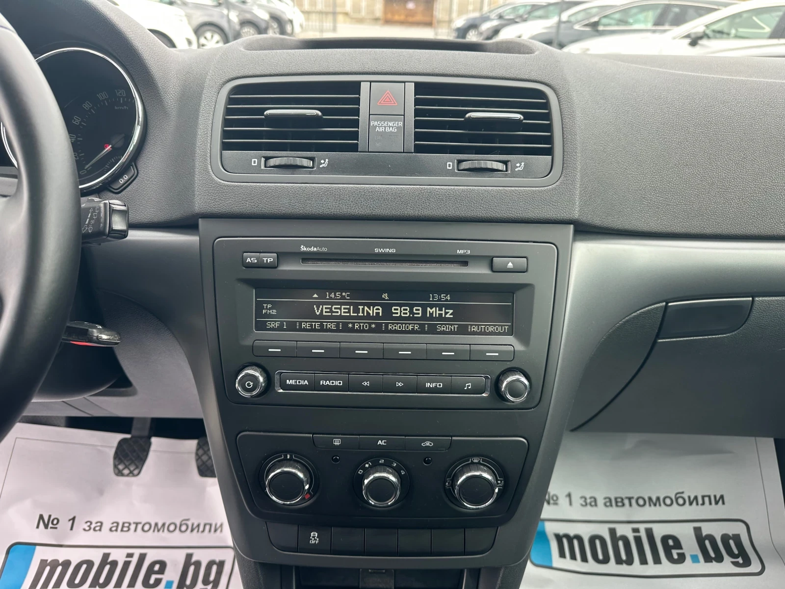 Skoda Yeti 1.8TSI 4x4, снимка 8 - Автомобили и джипове - 56625769