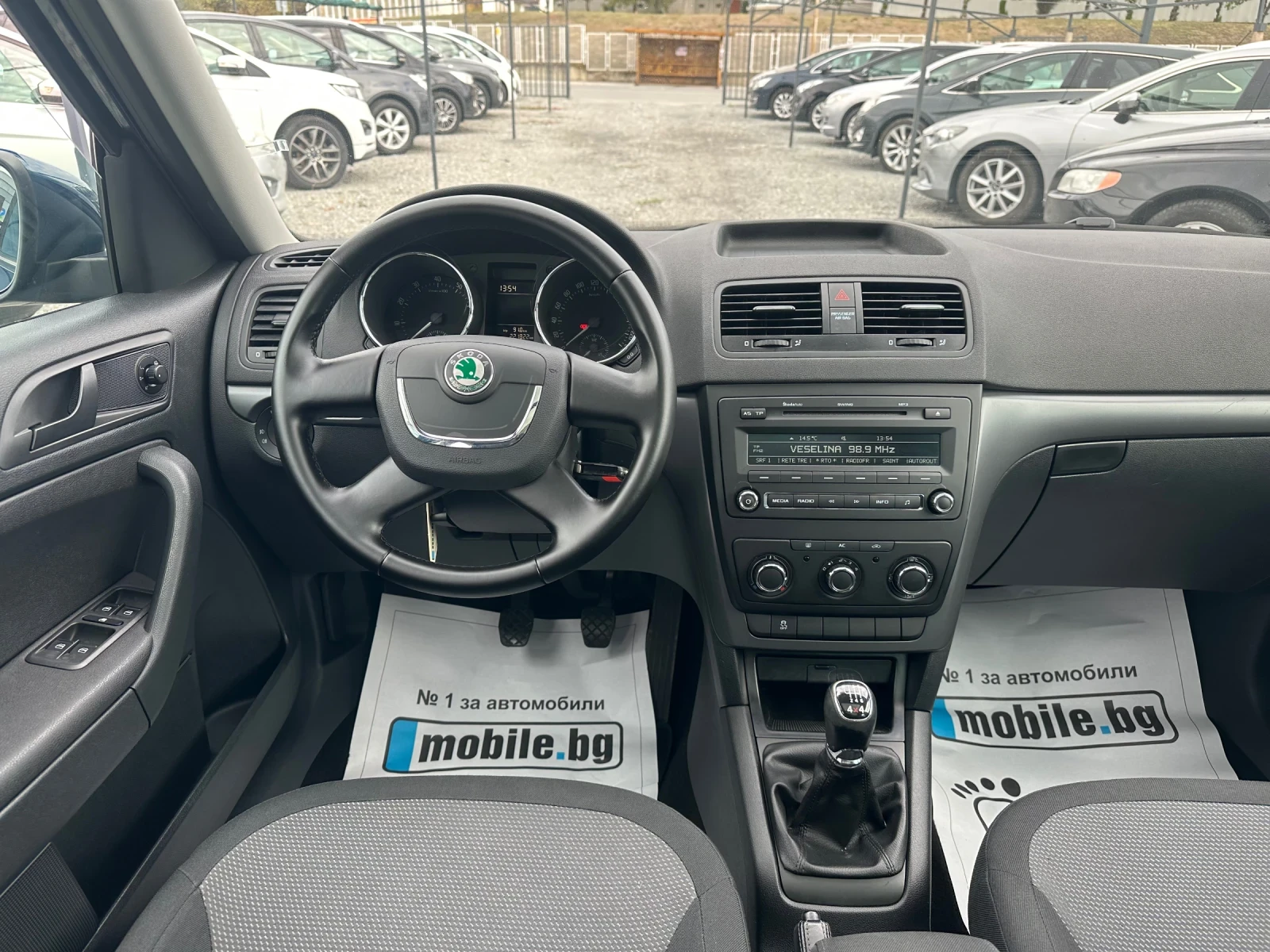 Skoda Yeti 1.8TSI 4x4, снимка 7 - Автомобили и джипове - 56625769