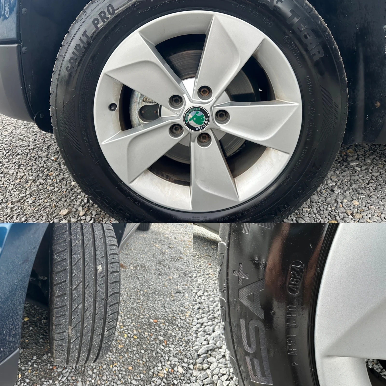 Skoda Yeti 1.8TSI 4x4, снимка 14 - Автомобили и джипове - 56625769
