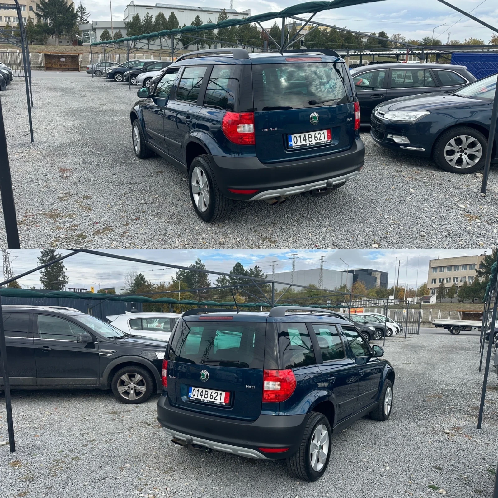 Skoda Yeti 1.8TSI 4x4, снимка 5 - Автомобили и джипове - 56625769