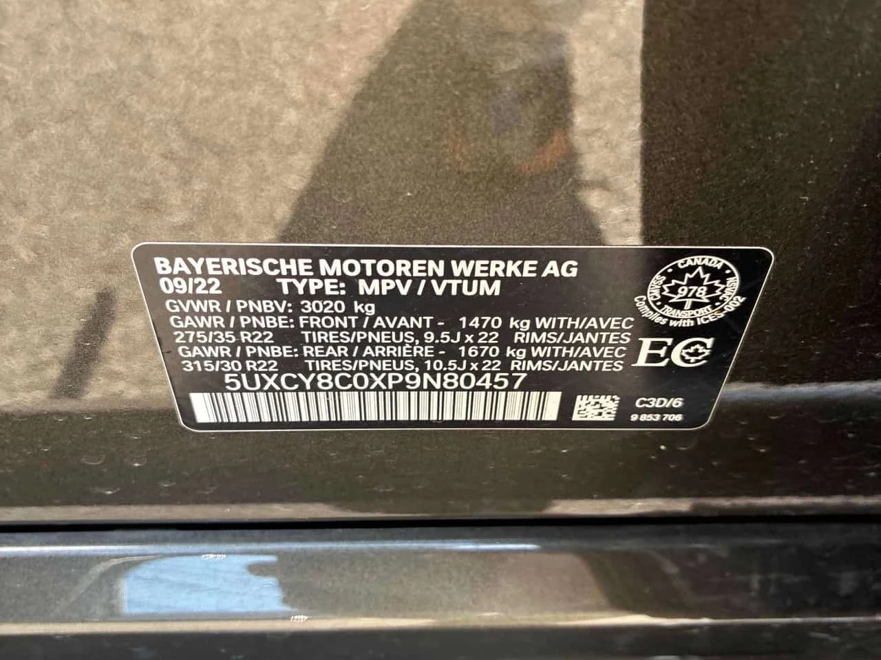 BMW X6 * M50i * CARFAX * HEAD UP * ��������  | Mobile.bg � ����������� 14