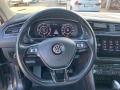 VW Tiguan 2.0D 4 MOTION DIGITAL EURO 6D - [16] 