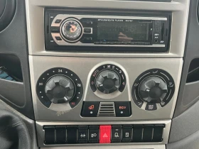 Iveco 35c15 MAXI.XXL.Климатроник.Собствен лизинг!!!, снимка 11