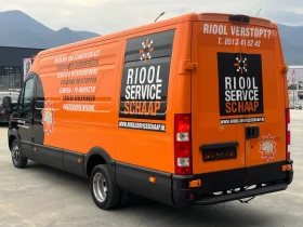 Iveco 35c15 MAXI.XXL.Климатроник.Собствен лизинг!!! | Auto.bg — изображение 7