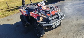 Kawasaki Brute Force, снимка 1