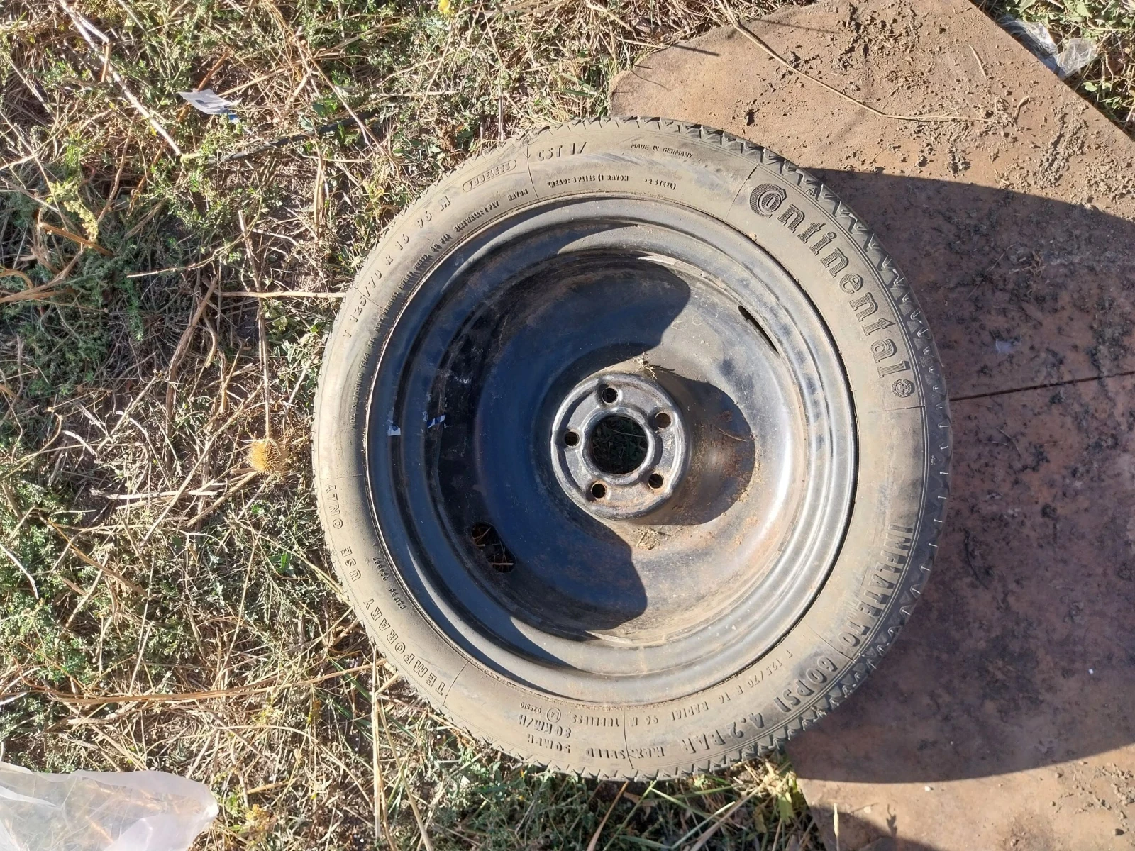    125/70R16  VW Polo | Mobile.bg   5