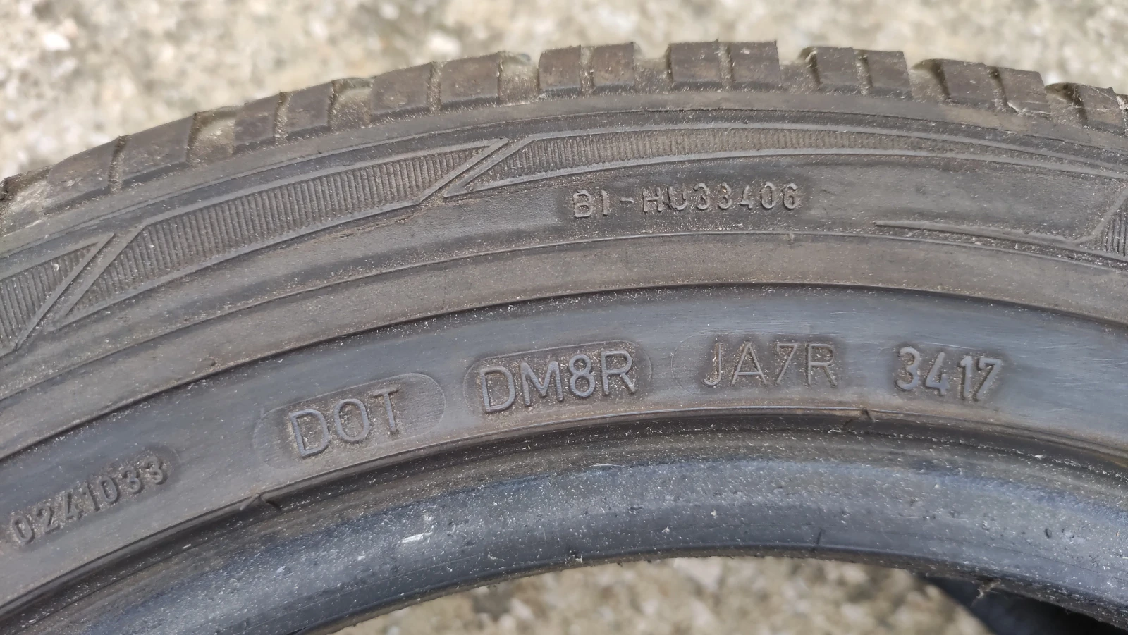 ���� 245/45R17 | Mobile.bg � ����������� 5