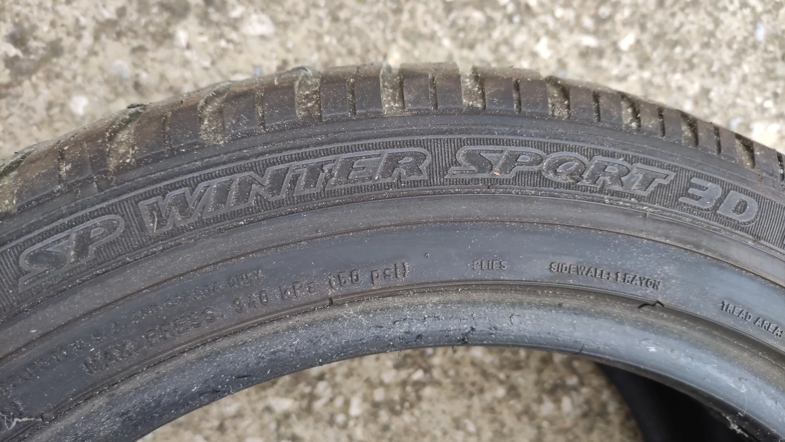 ���� 245/45R17 | Mobile.bg � ����������� 3