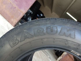  205/75R17.5 | Mobile.bg    8
