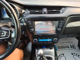 Toyota Avensis 2.0D4D 143hp * КЛИМАТРОНИК * EURO 6 * NAVI * , снимка 9