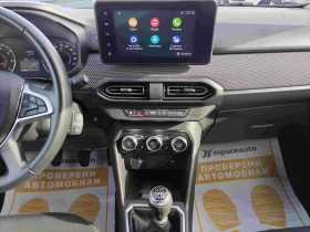 Dacia Jogger Extreme Tce/100 к.с/Бензин/Газ/6+ 1 места, снимка 11