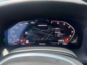 BMW 850 M850i xDrive  CARFAX, снимка 8