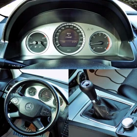 Mercedes-Benz C 220 CDi/170к.с./OM646/AVANTGARDE, снимка 12