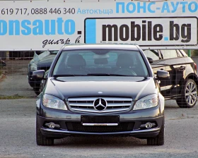 Mercedes-Benz C 220 CDi/170к.с./OM646/AVANTGARDE, снимка 2