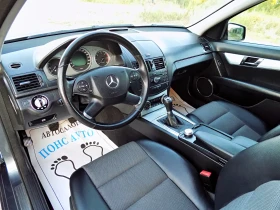 Mercedes-Benz C 220 CDi/170к.с./OM646/AVANTGARDE, снимка 7