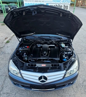 Mercedes-Benz C 220 CDi/170к.с./OM646/AVANTGARDE, снимка 17