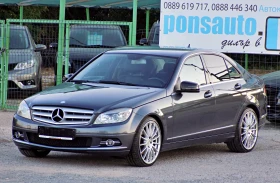 Mercedes-Benz C 220 CDi/170к.с./OM646/AVANTGARDE, снимка 1