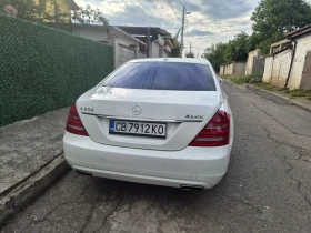 Mercedes-Benz S 550, снимка 4