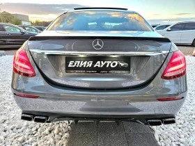 Mercedes-Benz E 220 AMG FULL PACK ПАНОРАМА ЛИЗИНГ 100%, снимка 5