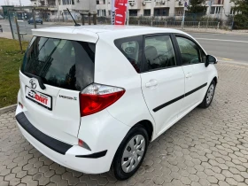 Toyota Verso S 1.3VVT-i/EU.5B | Mobile.bg    3