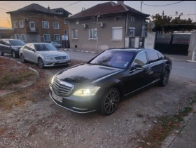 Mercedes-Benz S 550 - 15500 лв. - 52618485 | Car24.bg