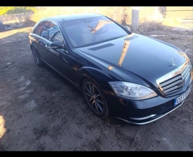 Mercedes-Benz S 550 - 15500 лв. - 52618485 | Car24.bg