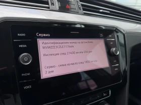 VW Passat VW Passat Var GTE Plug-In-Hybrid 1.4 TSI | Mobile.bg    17