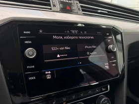 VW Passat VW Passat Var GTE Plug-In-Hybrid 1.4 TSI | Mobile.bg    13