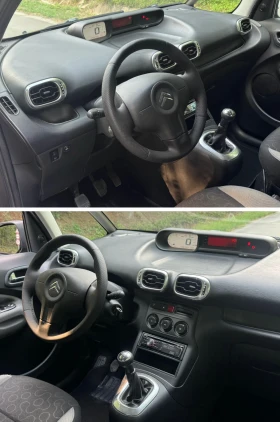Citroen C3 Picasso 1.4i/95кс/ГАЗ-БЕНЗИН - 5800 лв. - 88202967 11