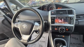 Обява за продажба на Toyota Corolla verso 1.6D4D НАВИ КАМЕРА АВТОПИЛОТ ЛИЗИНГ ВИДЕО  ~14 600 лв. - изображение 10