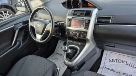 Обява за продажба на Toyota Corolla verso 1.6D4D НАВИ КАМЕРА АВТОПИЛОТ ЛИЗИНГ ВИДЕО  ~14 600 лв. - изображение 8