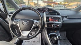 Обява за продажба на Toyota Corolla verso 1.6D4D НАВИ КАМЕРА АВТОПИЛОТ ЛИЗИНГ ВИДЕО  ~14 600 лв. - изображение 9