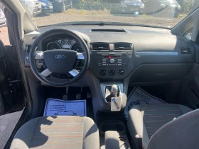 Ford C-max 1.6  | Mobile.bg    10