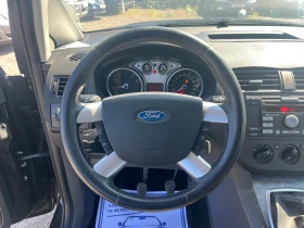 Ford C-max 1.6  | Mobile.bg    11