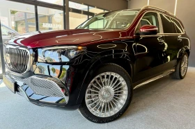Maybach S580 TwoTone* TV* Масаж* Обдухване* ЛИЗИНГ* , снимка 3