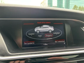 Audi S5 - 13400 € / 26208.12 лв. - 33721736 14