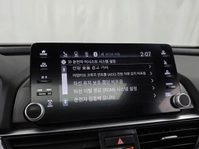 Honda Accord 10Th Generation 1.5 Turbo | Mobile.bg � ����� ������ 16
