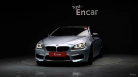 BMW M6 Автокредит Цена до България | Auto.bg — изображение 3