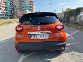 Renault Captur 1.5 dci , Navi - 6600 € - 22184788 4