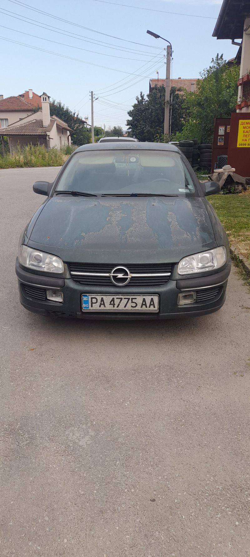 Opel Omega 2.0 136 кс  , снимка 1 - Автомобили и джипове - 46351172