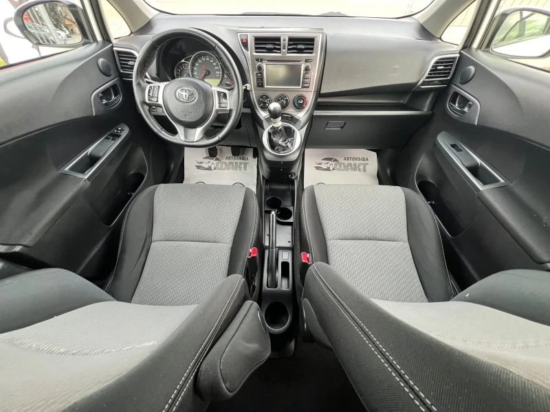 Toyota Verso S 1.3VVT-i/EU.5B, снимка 9 - Автомобили и джипове - 48344167