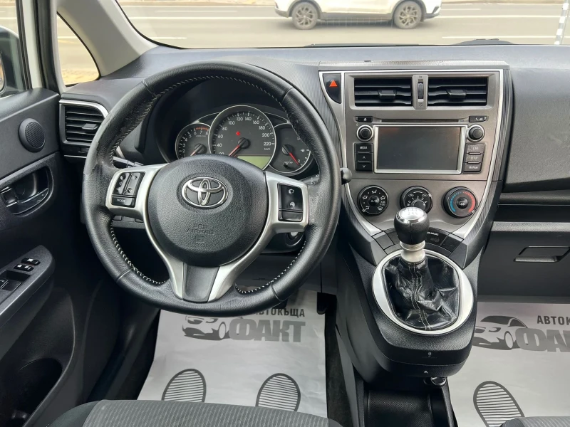 Toyota Verso S 1.3VVT-i/EU.5B, снимка 8 - Автомобили и джипове - 48344167