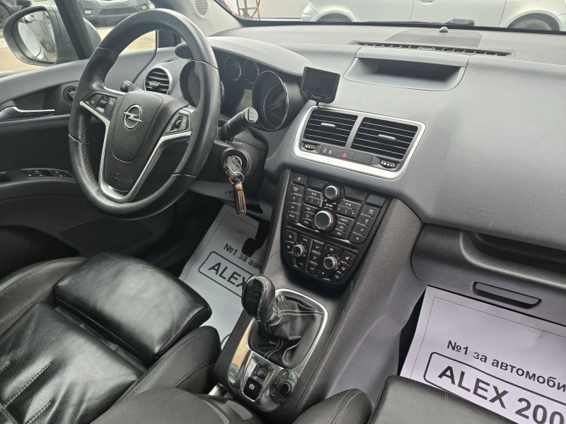 Opel Meriva, снимка 7 - Автомобили и джипове - 49195739