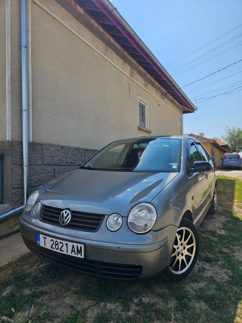 VW Polo