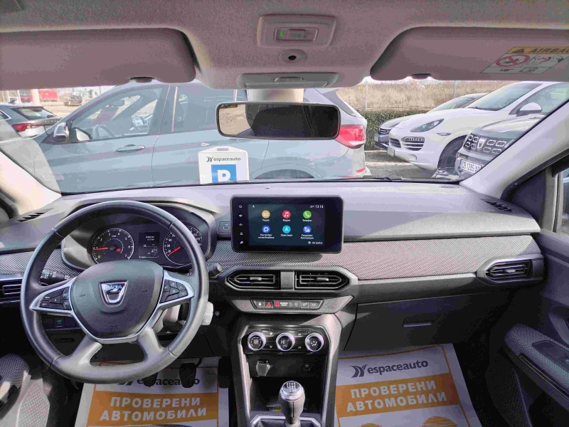 Dacia Jogger Extreme Tce/100 к.с/Бензин/Газ/6+ 1 места, снимка 9 - Автомобили и джипове - 52652699